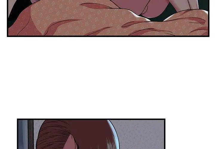 漫画《恋上朋友的爸爸》第72话第92张图