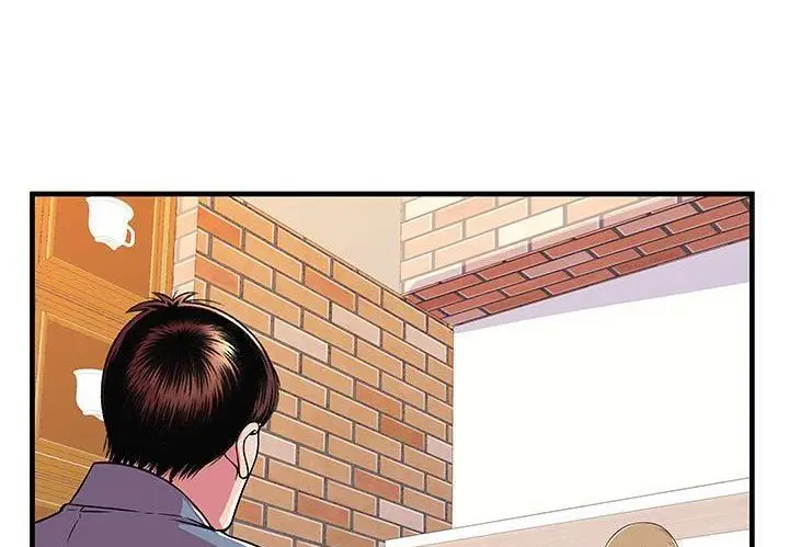 漫画《恋上朋友的爸爸》第72话第99张图
