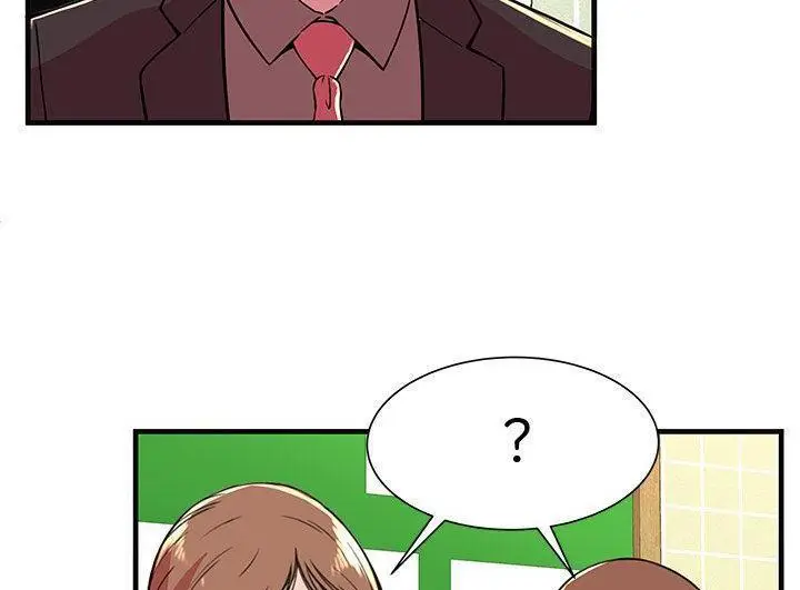 漫画《恋上朋友的爸爸》第73话第101张图