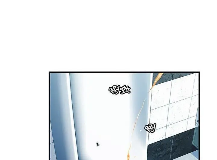 漫画《恋上朋友的爸爸》第73话第60张图