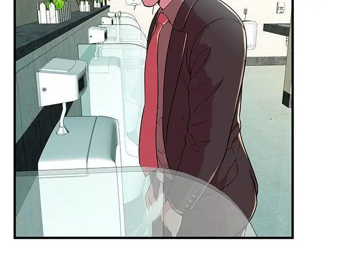 漫画《恋上朋友的爸爸》第73话第62张图