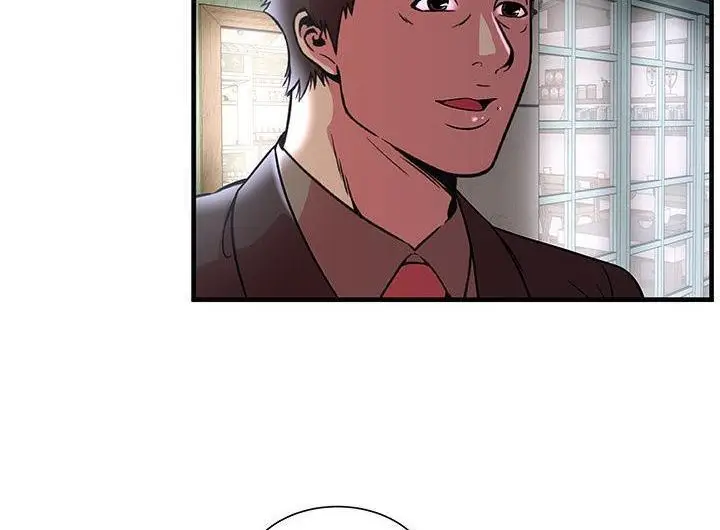 漫画《恋上朋友的爸爸》第73话第89张图