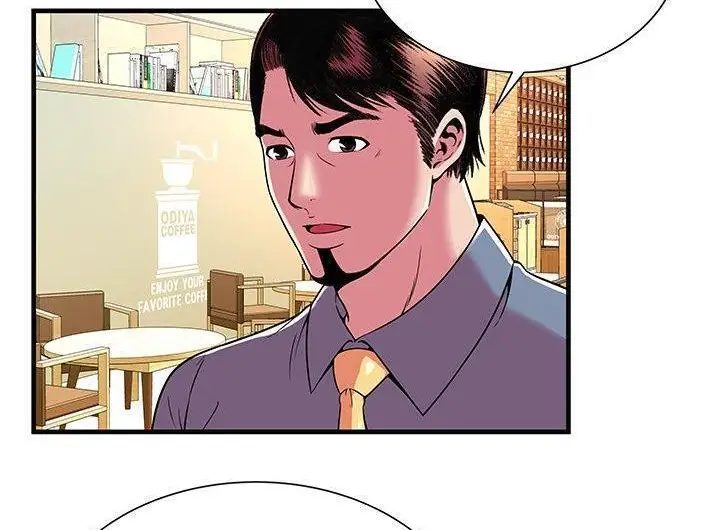 漫画《恋上朋友的爸爸》第73话第9张图
