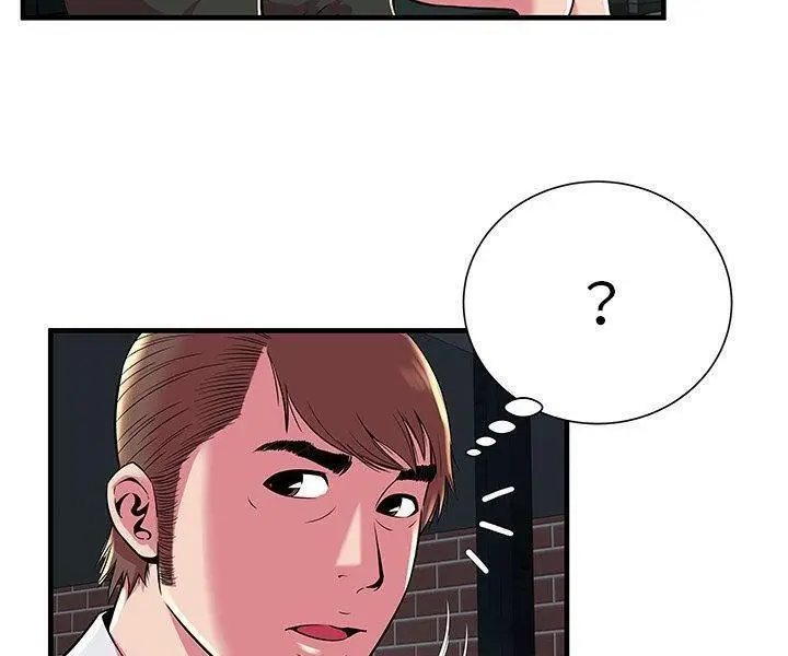 漫画《恋上朋友的爸爸》第74话第37张图
