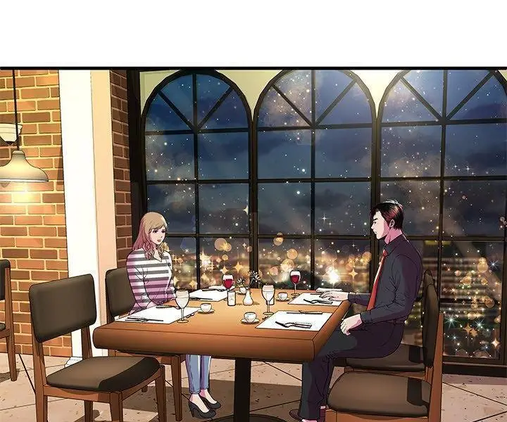 漫画《恋上朋友的爸爸》第74话第44张图