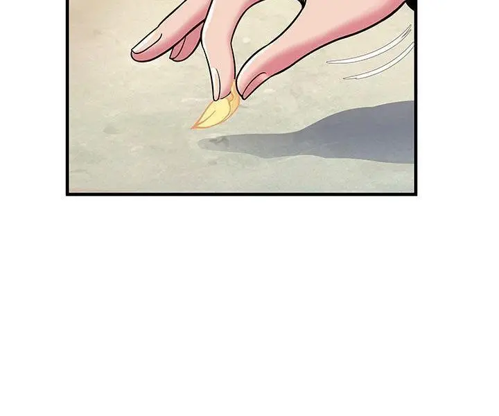 漫画《恋上朋友的爸爸》第74话第95张图