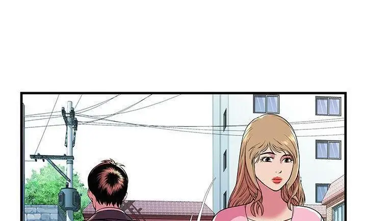 漫画《恋上朋友的爸爸》第75话第102张图