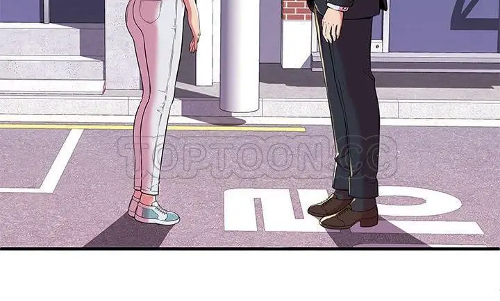漫画《恋上朋友的爸爸》第75话第143张图