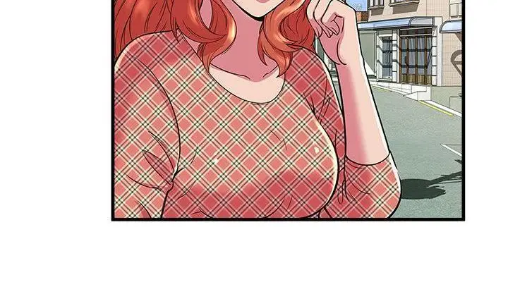 漫画《恋上朋友的爸爸》第75话第149张图