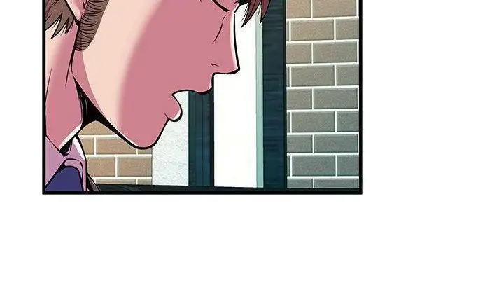 漫画《恋上朋友的爸爸》第75话第42张图