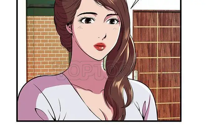 漫画《恋上朋友的爸爸》第75话第48张图