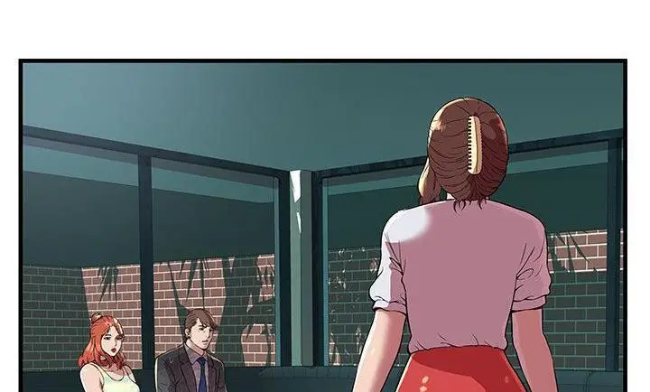 漫画《恋上朋友的爸爸》第75话第66张图