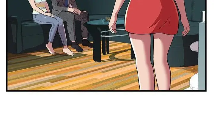 漫画《恋上朋友的爸爸》第75话第67张图