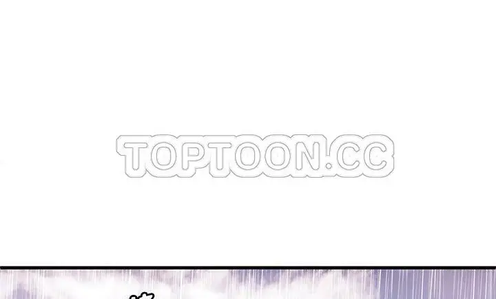 漫画《恋上朋友的爸爸》第75话第68张图