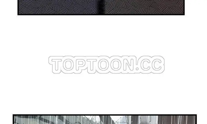 漫画《恋上朋友的爸爸》第75话第8张图