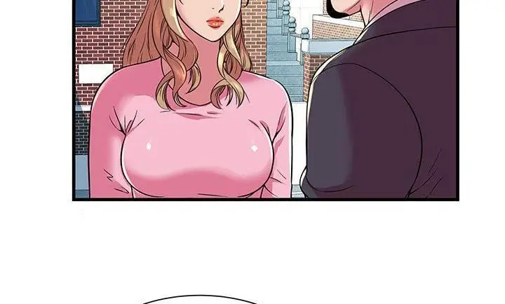 漫画《恋上朋友的爸爸》第75话第99张图