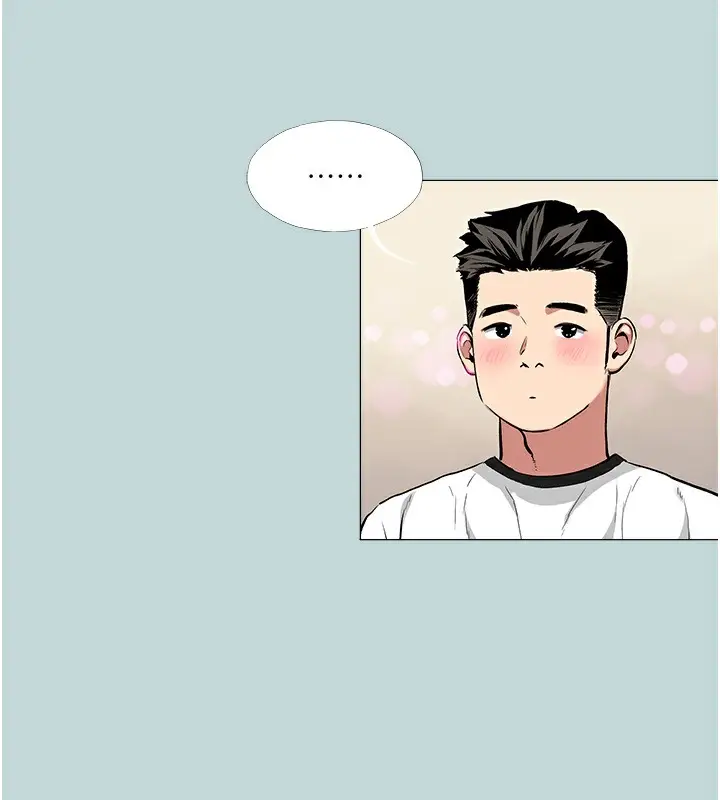 漫画《进击的巨根》第1话第59张图