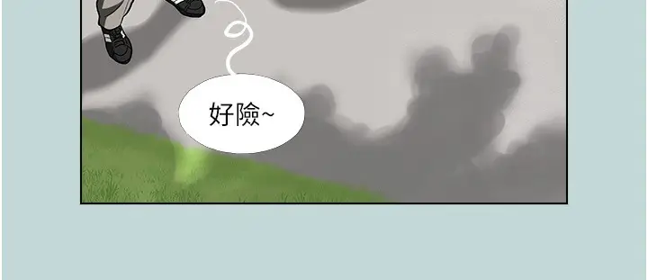 漫画《进击的巨根》第2话第49张图