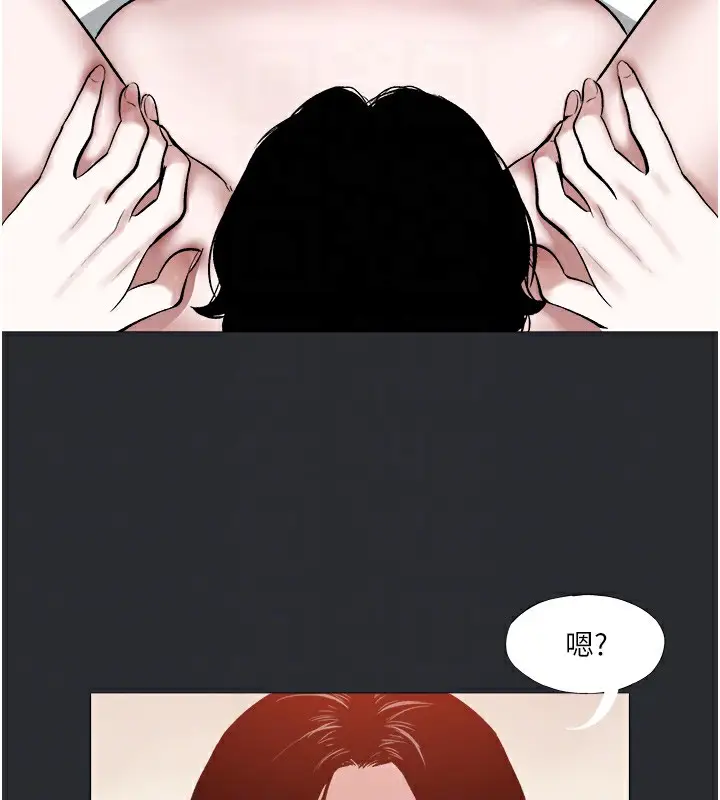 漫画《进击的巨根》第4话第34张图