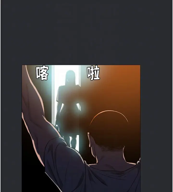 漫画《进击的巨根》第5话第17张图