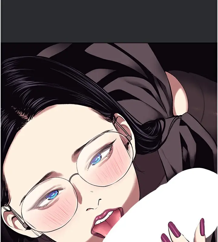 漫画《进击的巨根》第7话第12张图