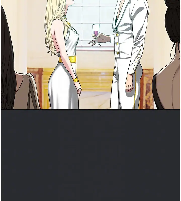 漫画《进击的巨根》第7话第19张图