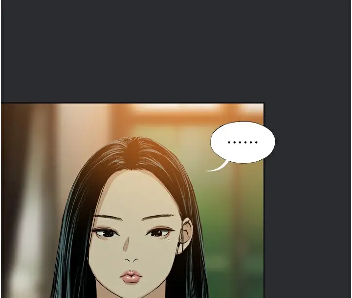 漫画《进击的巨根》第7话第32张图