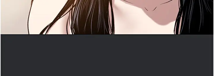漫画《进击的巨根》第7话第85张图