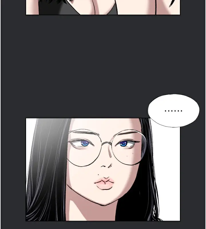 漫画《进击的巨根》第8话第12张图