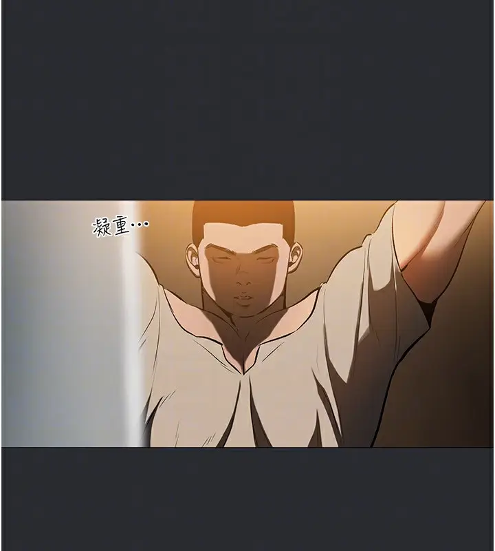 漫画《进击的巨根》第8话第19张图
