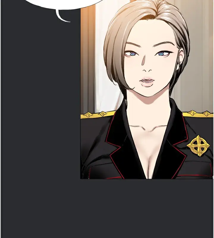 漫画《进击的巨根》第8话第55张图