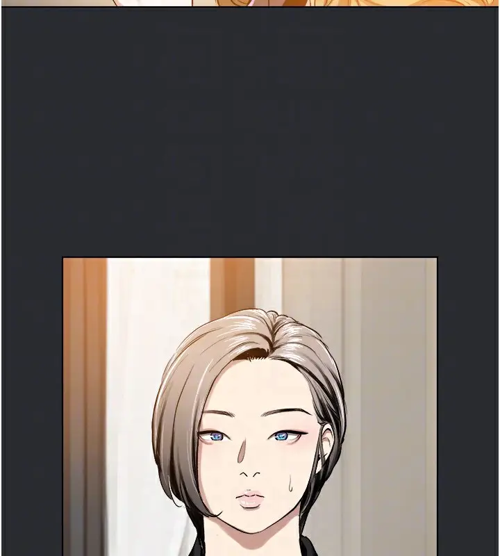 漫画《进击的巨根》第8话第72张图