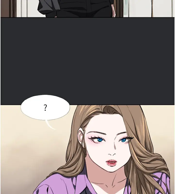 漫画《进击的巨根》第8话第77张图