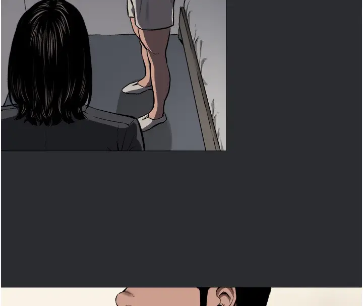 漫画《进击的巨根》第9话第14张图