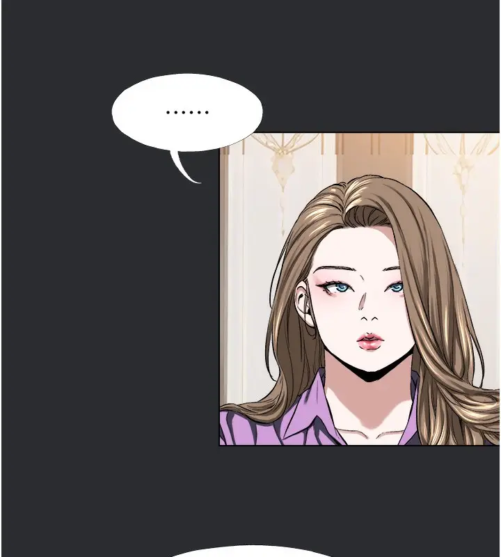 漫画《进击的巨根》第9话第39张图