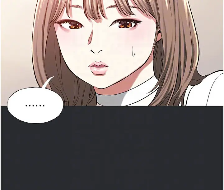 漫画《进击的巨根》第11话第31张图