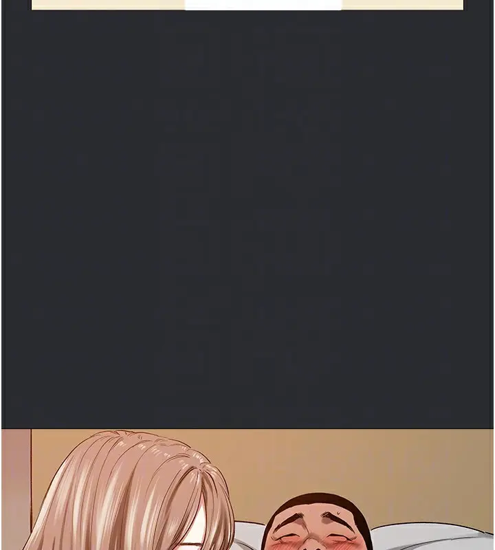 漫画《进击的巨根》第11话第43张图