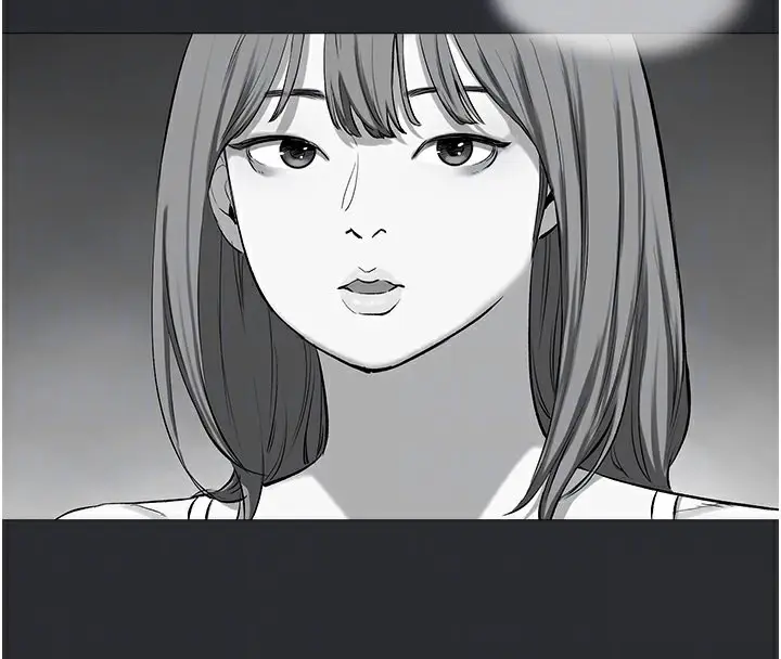 漫画《进击的巨根》第11话第86张图