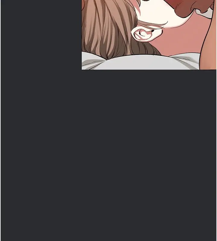 漫画《进击的巨根》第12话第41张图