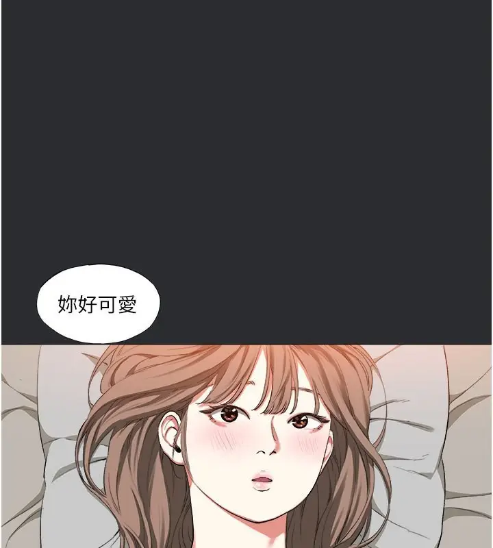漫画《进击的巨根》第12话第97张图
