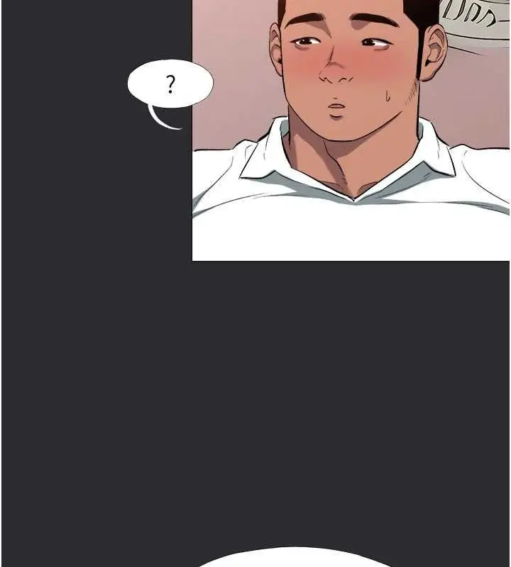 漫画《进击的巨根》第13话第48张图