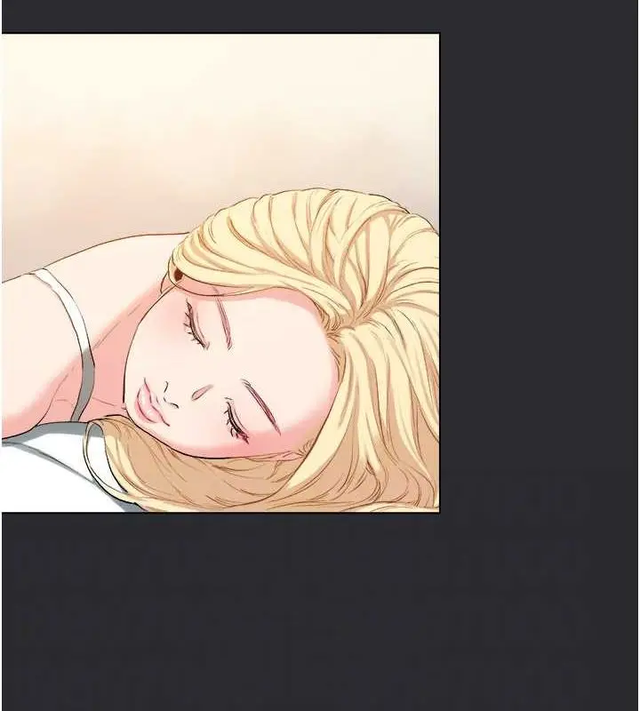 漫画《进击的巨根》第13话第79张图