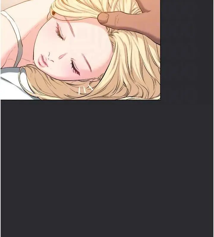 漫画《进击的巨根》第13话第82张图