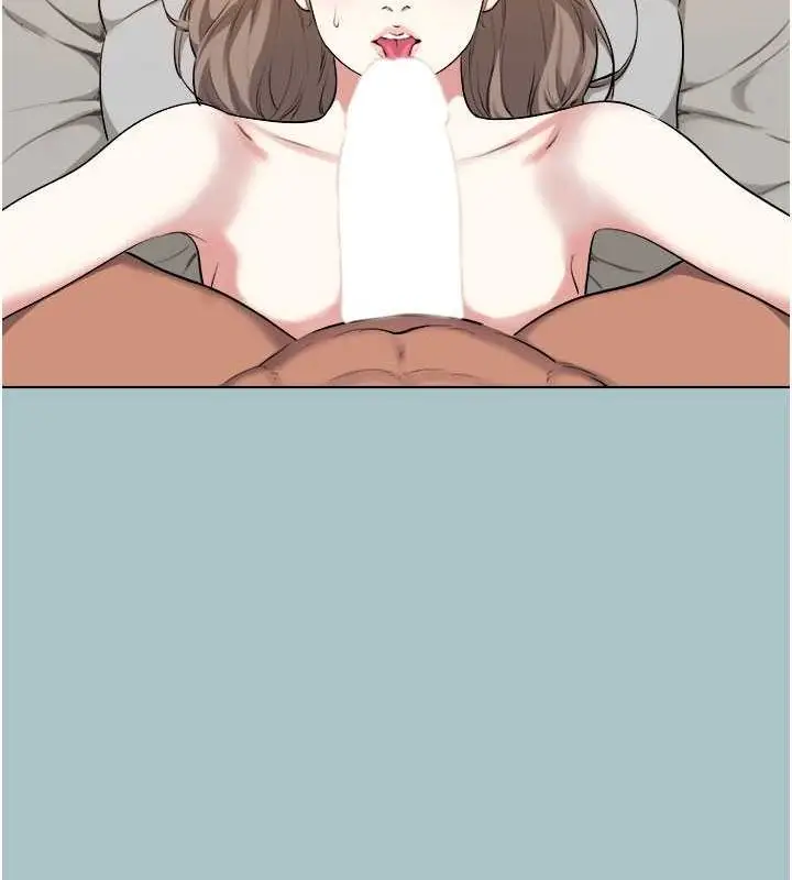 漫画《进击的巨根》第15话第11张图