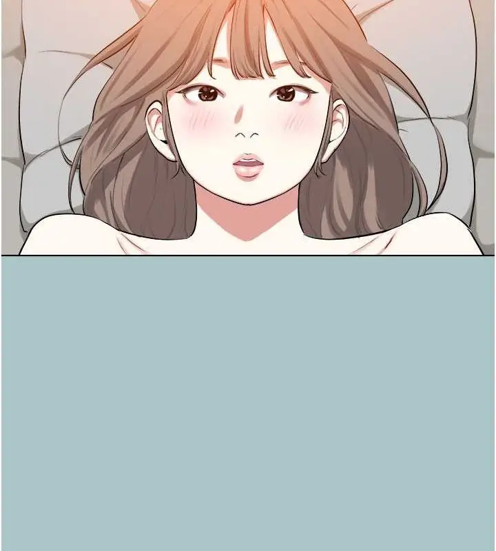漫画《进击的巨根》第15话第27张图