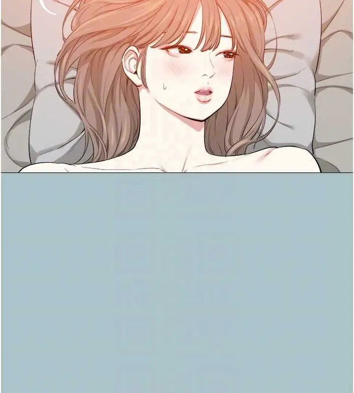 漫画《进击的巨根》第15话第56张图