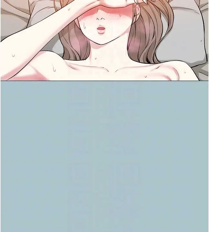 漫画《进击的巨根》第15话第69张图