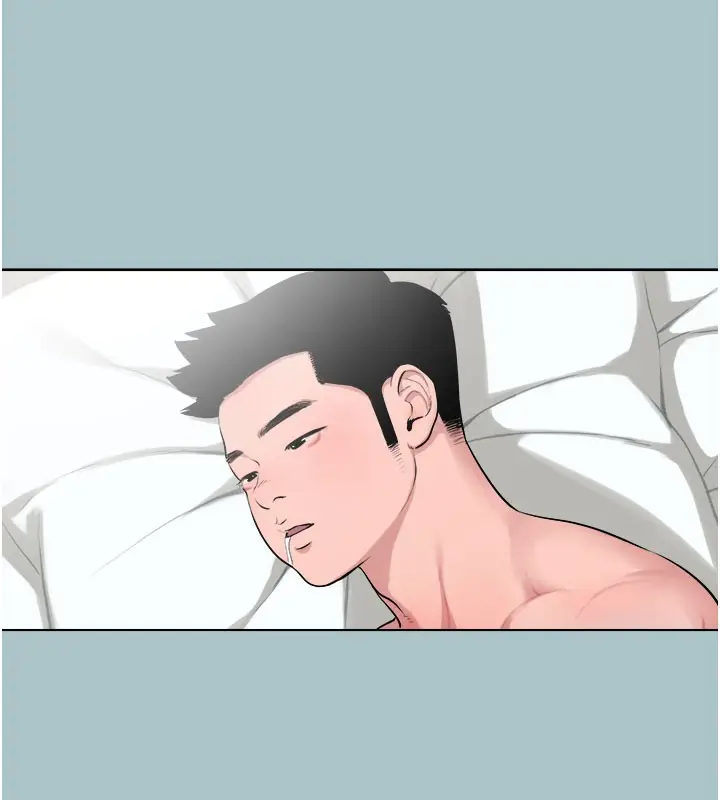 漫画《进击的巨根》第17话第15张图