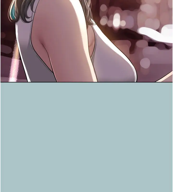 漫画《进击的巨根》第18话第14张图