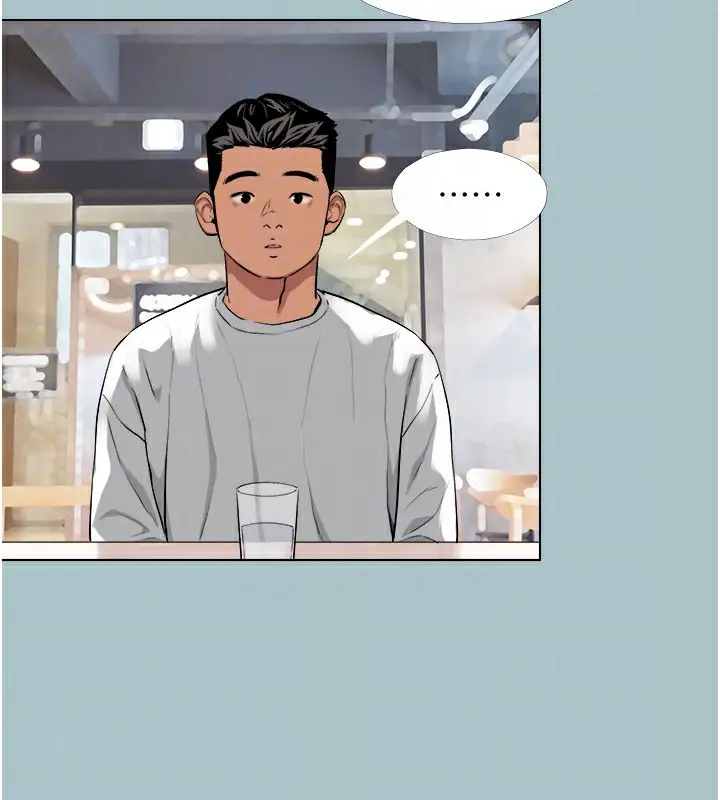 漫画《进击的巨根》第18话第33张图